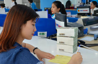 Ngân hàng kỳ vọng lợi nhuận tăng trưởng dương