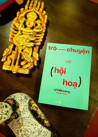 Bức chân dung thu nhỏ về lịch sử mỹ thuật hiện đại Việt Nam