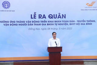 Đồng Nai: Ra quân vận động người dân tham gia bảo hiểm xã hội tự nguyện, bảo hiểm y tế hộ gia đình