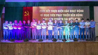 Lần đầu tiên Việt Nam kỷ niệm Ngày Quốc tế về Khu dự trữ sinh quyển