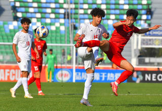 Phía trước của U20 Việt Nam