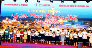 Chương trình “Nghĩa tình Duyên Hải”, tặng 400 phần quà gia đình chính sách và học sinh nghèo