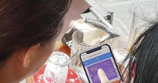 Lập sân chơi ảo dụ dỗ nhà đầu tư