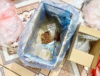 Bắc Ninh: Truy tố 2 đối tượng rao bán ma tuý trên mạng xã hội