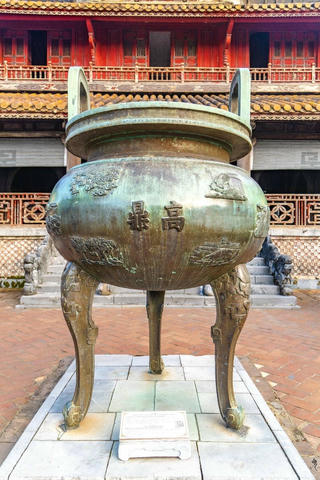 'Bản đúc nổi trên chín đỉnh đồng ở Hoàng cung Huế' được UNESCO ghi danh
