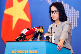 Tàu Hải Dương Địa chất 4 đã rời khỏi vùng biển Việt Nam