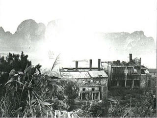 PC Quảng Ninh lớn mạnh như ngày nay đó là nhờ sự nỗ lực quyết tâm lớn của các thế hệ CBCNV