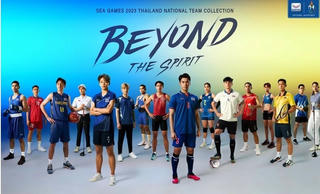 VĐV Thái Lan sẽ mặc trang phục thi đấu SEA Games từ vật liệu tái chế