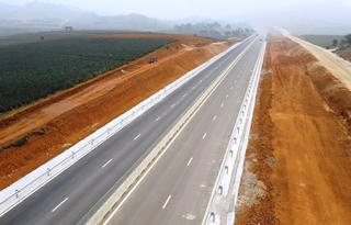 Độ trễ cao tốc