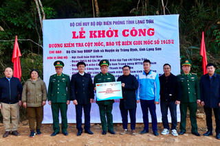 Khởi công xây dựng Công trình đường kiểm tra cột mốc, bảo vệ biên giới mốc số 1018/2