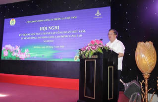 Tuyên dương 74 lao động giỏi, lao động sáng tạo năm 2021