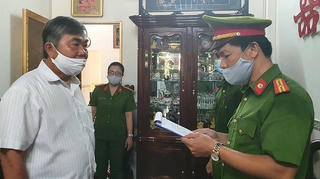 Chỉ đạo đưa 262 lô đất ra bán đấu giá: Nhiều cựu lãnh đạo tỉnh Phú Yên vướng vòng lao lý