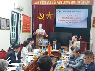 Cụm thi đua lĩnh vực Y tế - Môi trường tổng kết công tác thi đua năm 2023