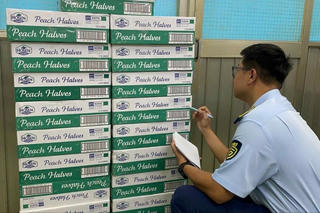 TP Hồ Chí Minh tăng cường kiểm tra, xử phạt hàng gian, hàng giả trên thị trường