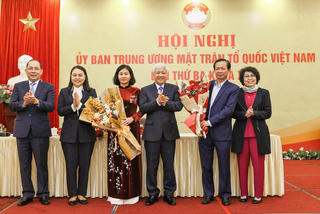 Hiệp thương cử bổ sung 2 vị tham gia Ủy ban, Đoàn Chủ tịch Ủy ban Trung ương Mặt trận Tổ quốc Việt Nam khóa X