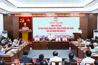 Khai mạc Hội nghị Đoàn Chủ tịch UBTƯ MTTQ Việt Nam lần thứ mười bốn, khóa IX mở rộng
