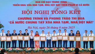 Agribank nhận Bằng khen của Thủ tướng Chính phủ cho các đóng góp trong chương trình “Cả nước chung tay xóa nhà tạm, nhà dột nát”