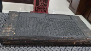 Mộc bản Triều Nguyễn tại Lâm Đồng được lưu trữ trên các nền tảng số
