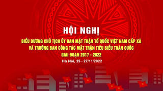 Danh sách 299 cá nhân được nhận Bằng khen của Thủ tướng Chính phủ và UBTƯ MTTQ Việt Nam 