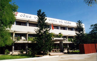 Nhựa Đà Nẵng (DPC) bị xử phạt và truy thu hơn 1 tỷ đồng