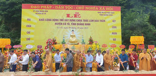 Khởi công xây dựng chùa Trúc Lâm đảo Trần - Cột mốc tâm linh vùng Đông Bắc 