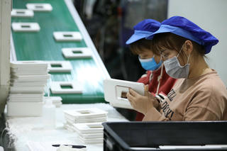 Rộng cửa đón làn sóng đầu tư