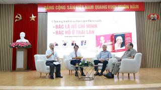 Ra mắt hai cuốn sách về Chủ tịch Hồ Chí Minh