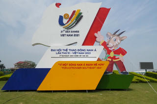 Hải Dương: Đường phố tưng bừng cờ, hoa chào đón SEA Games 31