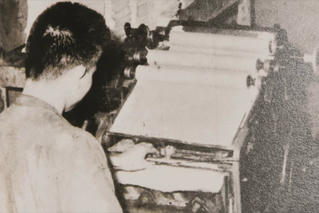 Nhà in giữa đại ngàn