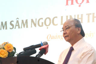 Chủ tịch nước: Sâm Ngọc Linh là cơ hội khẳng định niềm tự hào dân tộc