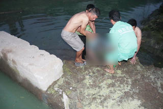 Lào Cai: Phát hiện thi thể tại Trạm xử lý nước thải - Khu Công nghiệp Tằng Loỏng