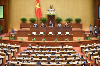 Lời hứa và giám sát lời hứa