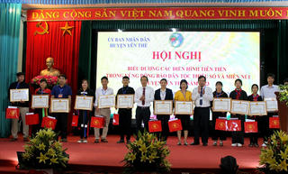 Bắc Giang: Biểu dương, tôn vinh các điển hình tiên tiến trong vùng đồng bào DTTS