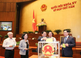 Quốc hội miễn nhiệm đối với ông Nguyễn Phú Cường