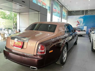 Thêm một chiếc Rolls-Royce của ông Trịnh Văn Quyết ế khách
