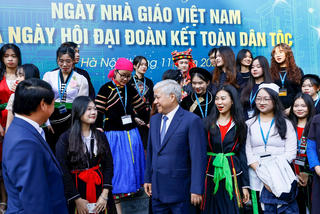 Chủ tịch Đỗ Văn Chiến: Đoàn kết, sáng tạo, hành động quyết liệt, hoàn thành sứ mệnh cao cả của Học viện Tài chính
