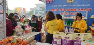 Bài học kinh nghiệm chăm lo Tết cho người lao động