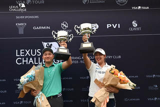 Khởi tranh Giải golf chuyên nghiệp Lexus Challenge 2023