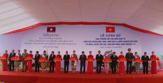 Sơn La: Khai trương cặp cửa khẩu quốc tế giữa Việt Nam - Lào