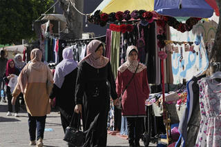 Giới trẻ Gaza khát việc làm