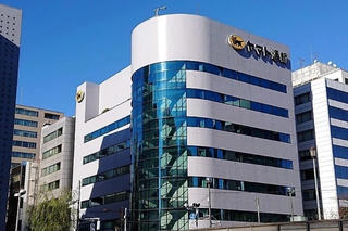 Thủ tướng đề nghị Tập đoàn Yamato mở các trung tâm logistics tại Việt Nam