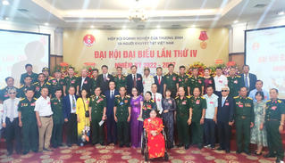 Ông Trần Hồng Quảng là Chủ tịch Hiệp hội doanh nghiệp của Thương binh và Người khuyết tật Việt Nam khóa IV