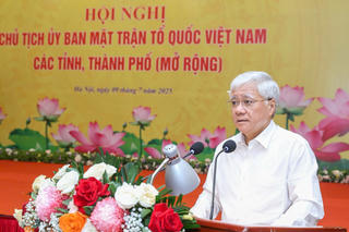 Tận tâm, chân thành, cùng đoàn kết, đồng thuận dưới mái nhà Mặt trận