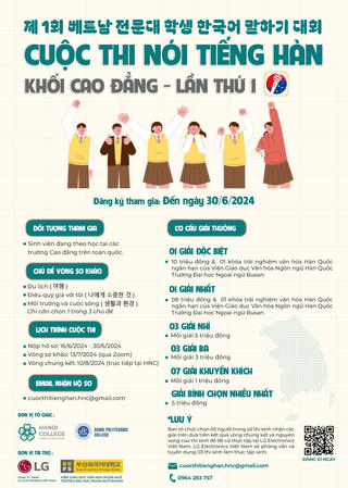 Lần đầu tiên tại Việt Nam tổ chức cuộc thi nói tiếng Hàn khối các trường cao đẳng