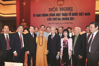 Phát biểu của Tổng Bí thư Nguyễn Phú Trọng tại Hội nghị lần thứ ba Ủy ban Trung ương Mặt trận Tổ quốc Việt Nam khóa VII, nhiệm kỳ 2009-2014