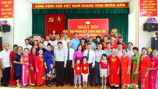 Tuyên Quang: Xây dựng khu dân cư ngày càng văn minh, hiện đại