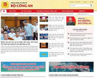 Kênh thông tin của Bộ Công an cung cấp trên môi trường mạng từ 15/11/2023