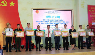 Quảng Nam: Tuyên dương các doanh nhân, doanh nghiệp tiêu biểu