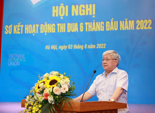 Khối Thi đua các tổ chức chính trị - xã hội và các tổ chức Liên hiệp sơ kết hoạt động 6 tháng đầu năm 2022