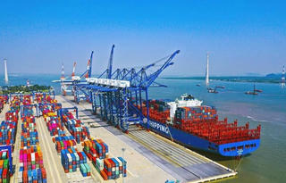 Nam Định: Chấp thuận chủ trương đầu tư xây dựng Cảng thủy nội địa Nghĩa Hưng